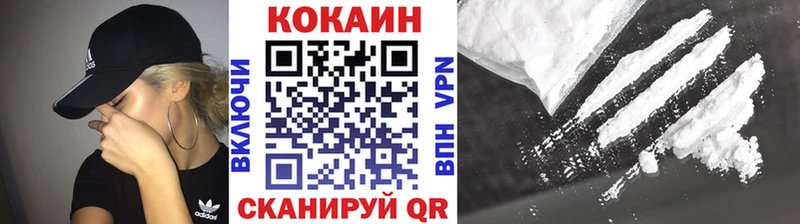 ЭКСТАЗИ Кириши
