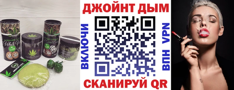 kraken зеркало Кириши Canna-Cookies марихуана