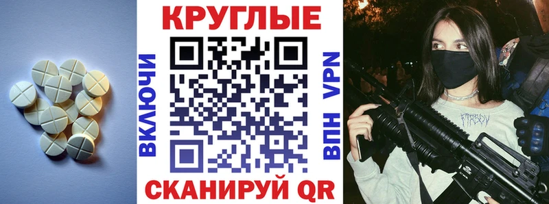 Экстази MDMA  купить наркотик  Кириши 