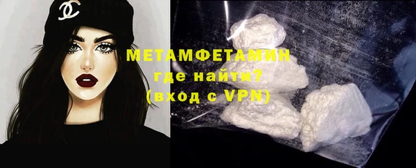 круглые Переславль-Залесский