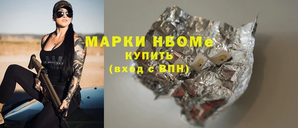 мяу мяу мука Пересвет