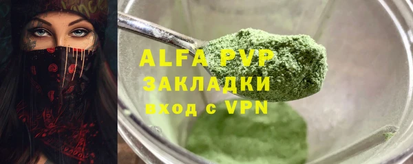 круглые Переславль-Залесский