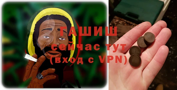 круглые Переславль-Залесский