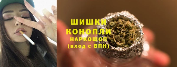 мяу мяу мука Пересвет
