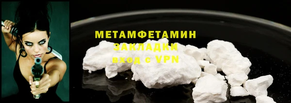 круглые Переславль-Залесский