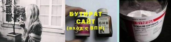 круглые Переславль-Залесский