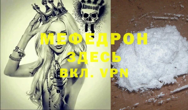 круглые Переславль-Залесский