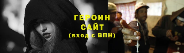 хмурый Пестово