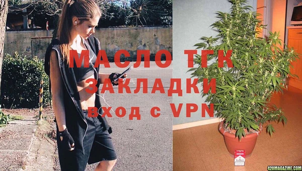 круглые Переславль-Залесский