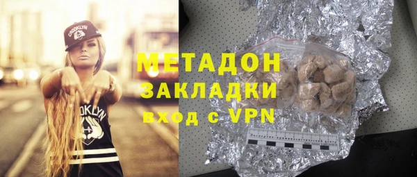 мяу мяу мука Пересвет