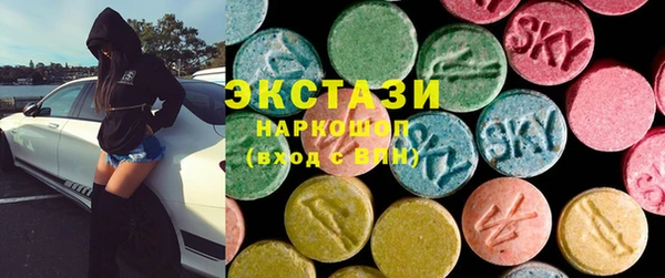 бутират Остров