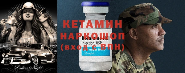 мяу мяу мука Пересвет