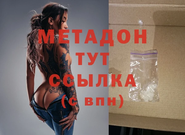 хмурый Пестово