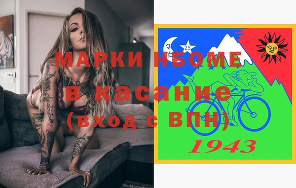 круглые Переславль-Залесский