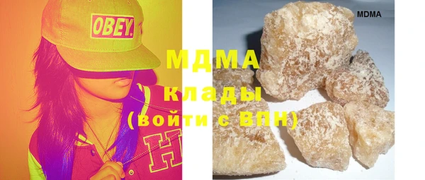 хмурый Пестово