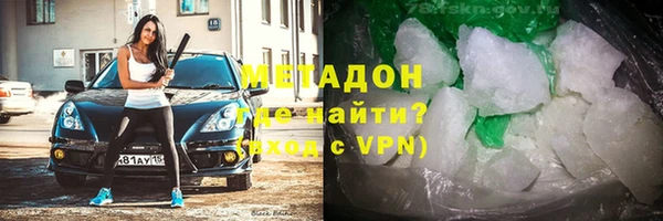 мяу мяу мука Пересвет