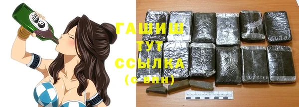 хмурый Пестово