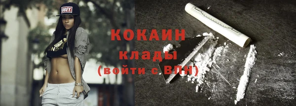 бутират Остров