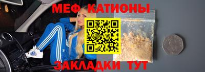 хмурый Заводоуковск