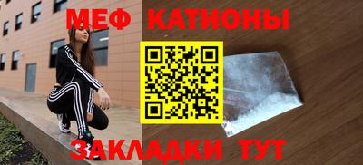 тгк Бузулук