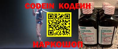 индика Бугуруслан