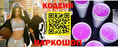 таблы Жуковский