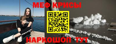 соль курить ск Волжский