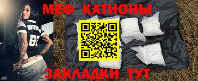 тгк Бузулук