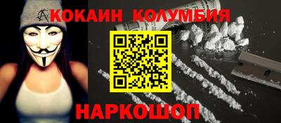 крисы Заволжье
