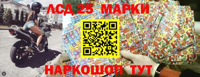 хмурый Заводоуковск