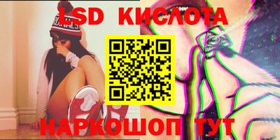 таблы Жуковский
