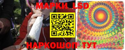 крисы Заволжье