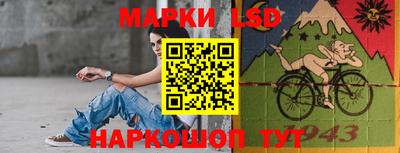 хмурый Заводоуковск