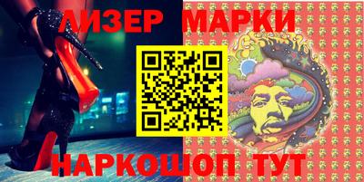 таблы Жуковский