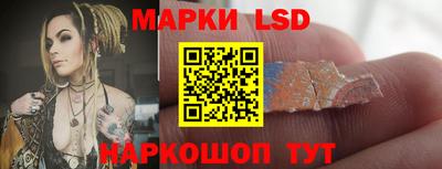 крисы Заволжье