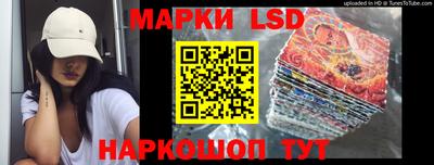 кокаин перу Волгодонск