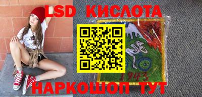 таблы Жуковский