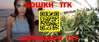крисы Заволжье