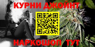 крисы Заволжье