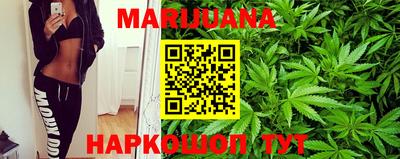 крисы Заволжье