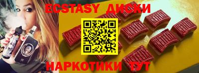 крисы Заволжье