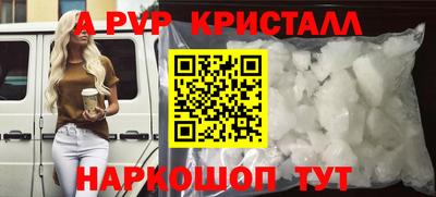 хмурый Заводоуковск