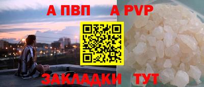хмурый Заводоуковск