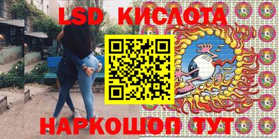 индика Бугуруслан