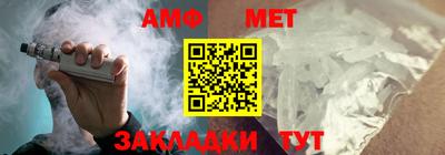 таблы Жуковский