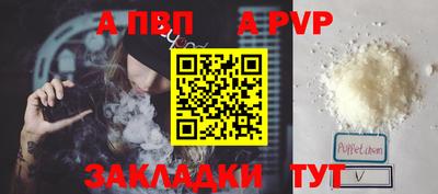 хмурый Заводоуковск