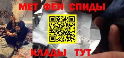 хмурый Заводоуковск