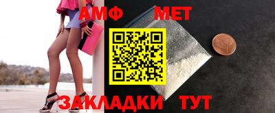 кокаин перу Волгодонск