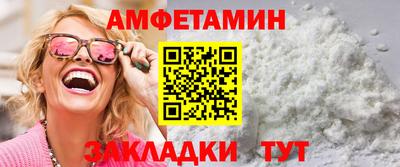 хмурый Заводоуковск