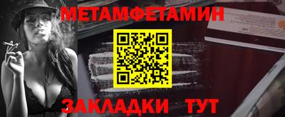 крисы Заволжье
